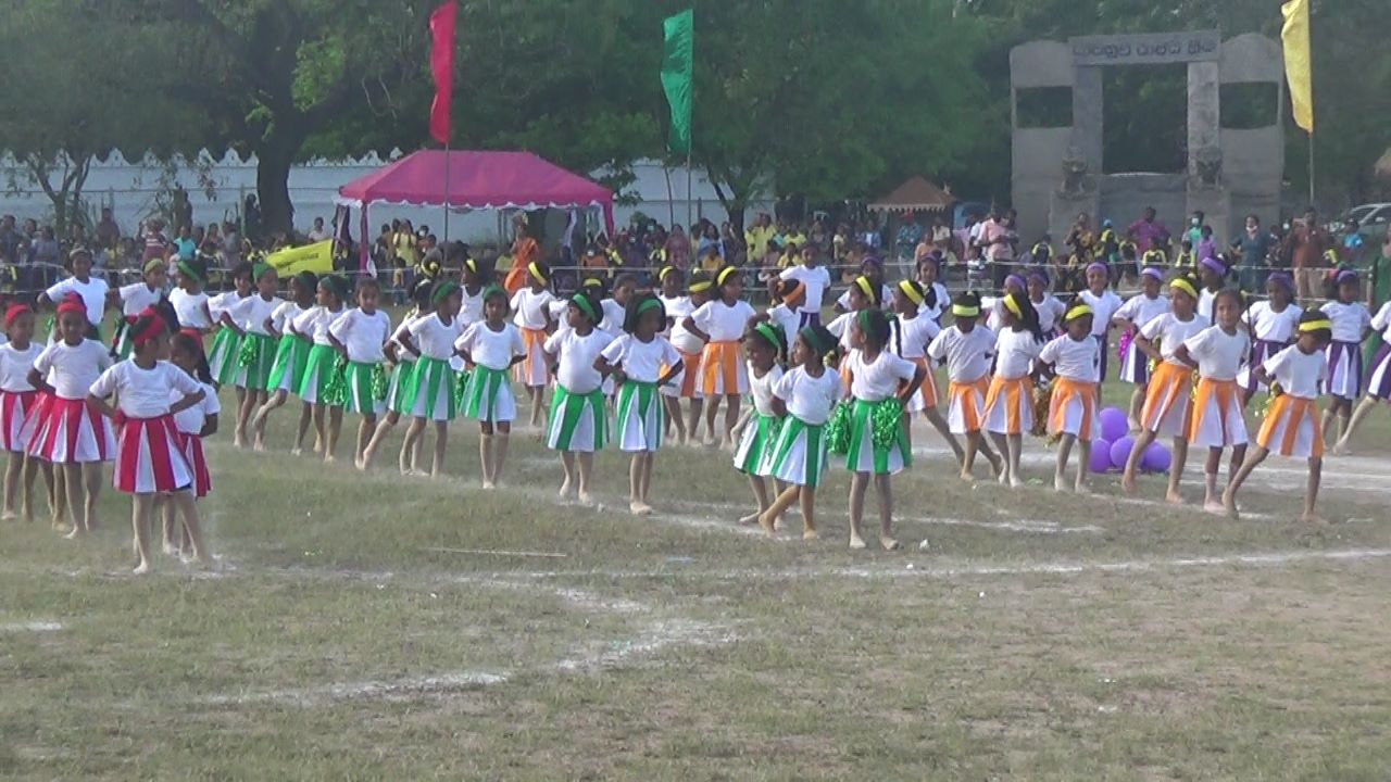 Sport Meet 2023