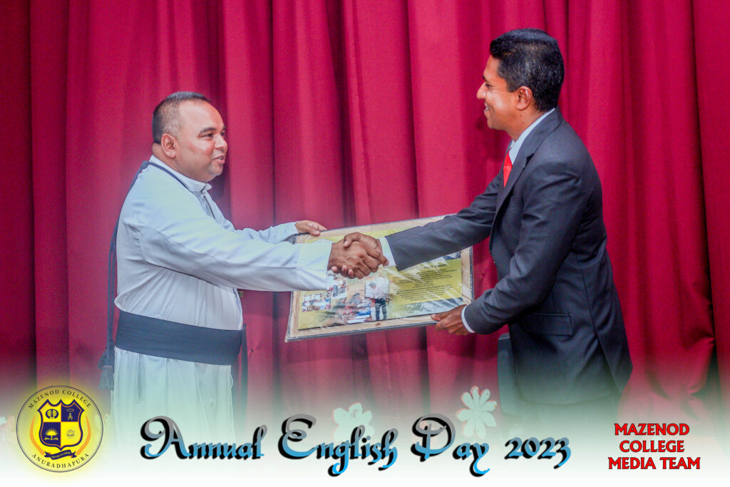 English Day 2023